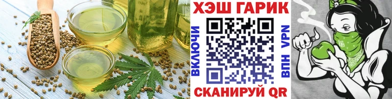 Canna-Cookies марихуана  Купить  Североуральск 