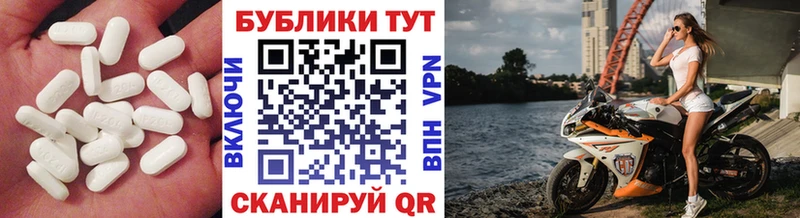 Ecstasy 250 мг  Купить где  Североуральск 