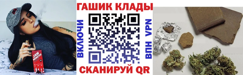 Купить где  Североуральск  ГАШ AMNESIA HAZE 