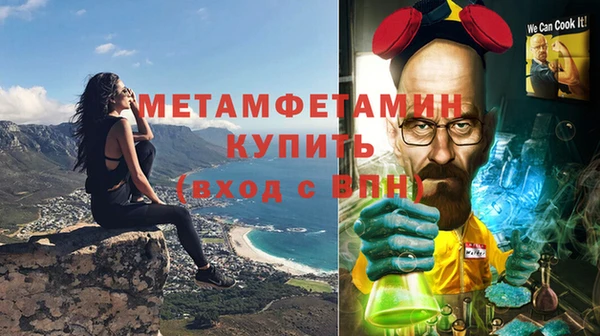 mix Гусев