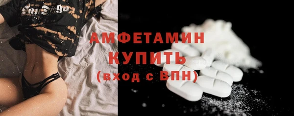 синтетический гашиш Дмитриев