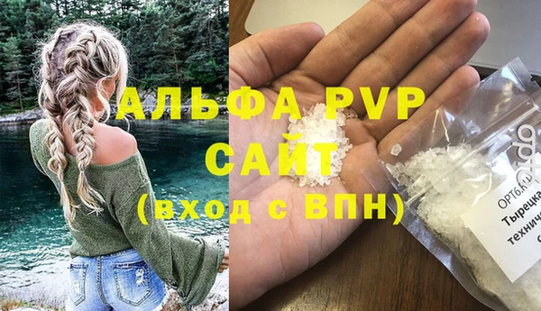 mix Гусев