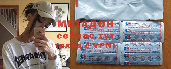 mix Гусев