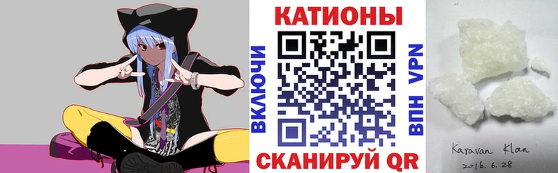 Купить где  Североуральск  МЯУ-МЯУ мяу мяу 