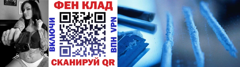 Купить  Североуральск  Метамфетамин пудра 