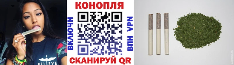 Каннабис марихуана Купить закладки Североуральск